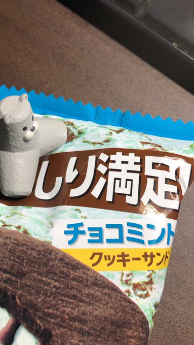 ろうへいさん の人気ツイート 1 Whotwi グラフィカルtwitter分析