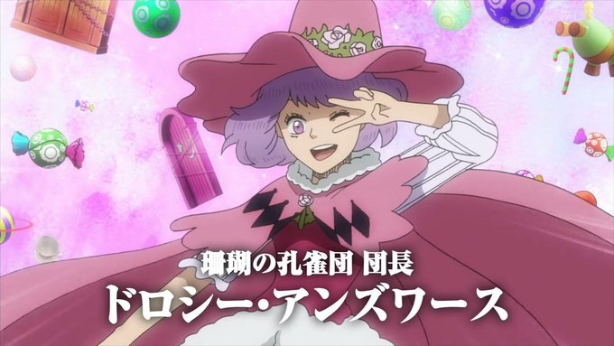 ドロシー アンズワースのtwitterイラスト検索結果