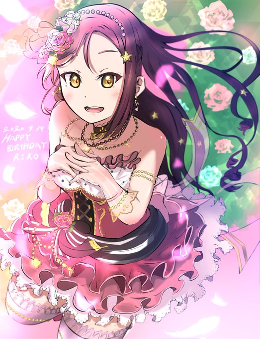 梨子ちゃん誕生日のtwitterイラスト検索結果 梨子ちゃん誕生日のtwitterイラスト検索結果