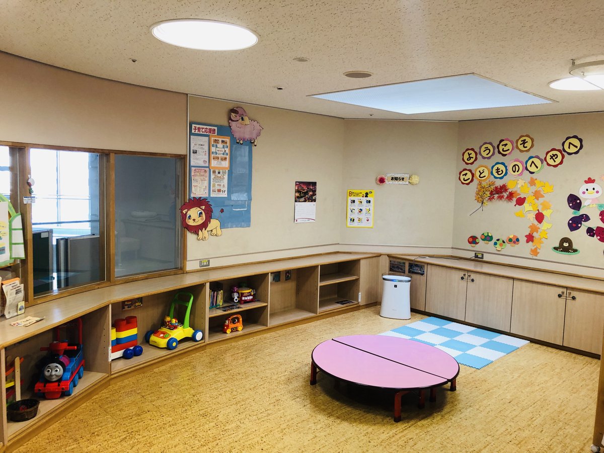 もりおか女性センター 子どもの部屋模様替え 秋到来 もりおか女性センター の子どもの部屋も夏から秋へ模様替えをしました コロナ対策 をしてお待ちしております 子どもの部屋は プラザおでって５階 詳しくはこちら T Co Dummdsctv0