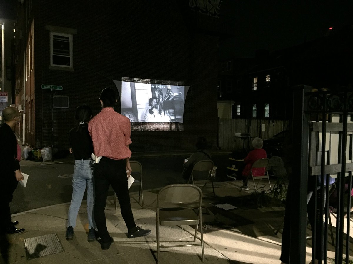 My Mama’s Back by Cynthia Yee  at 29 Oak St Projections