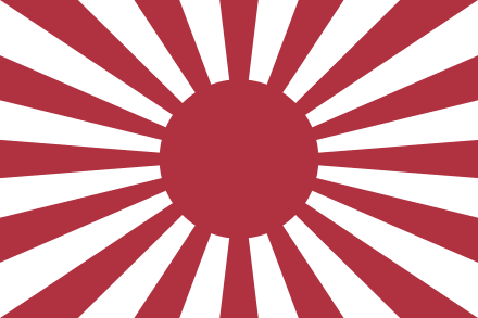 The Rising Sun flag is often likened to the Nazi Swastika, and rightfully so. It was used as a flag of war, officially made the war flag of the Imperial Japanese Navy in 1870. The flag reminds especially Chinese and Korean people of the horrors of Japanese occupation.