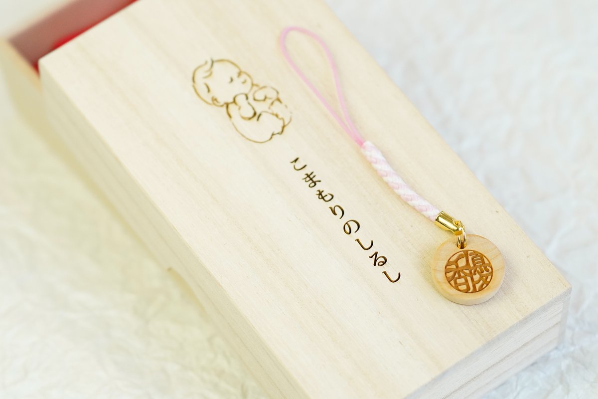 Rose Stone 小林美和子 宝石印鑑の専門店 Rs Miwa Twitter Rose Stone 小林美和子 宝石印鑑の専門店 Rs Miwa Twitter