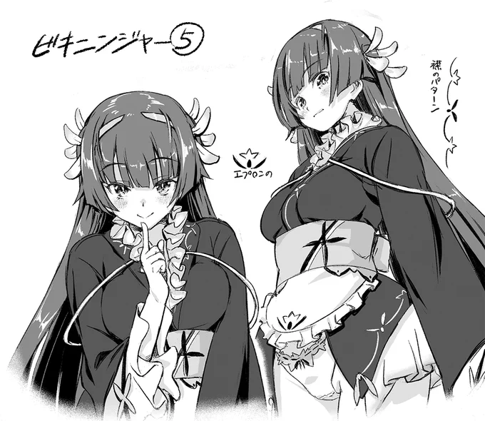 オリジナル同人のキャラ設定
最近同人漫画作業の時間が多くなってきて作業中はヒとかに気軽にお出しできる絵が無くて更新止まる
なのでなるだけネタバレ含まない形で途中絵とか出しながら生存報告できないか思案中
ひとまず大丈夫そうなとこで今やってる同人漫画のキャラ設定の一部をお出ししてみる 