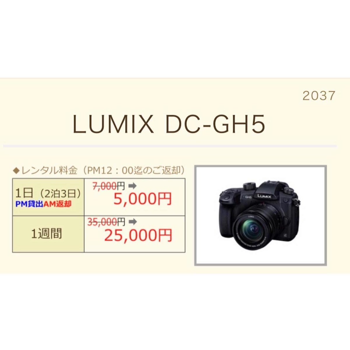 興和 株式 会社 興和創薬 Amp Petmd Com