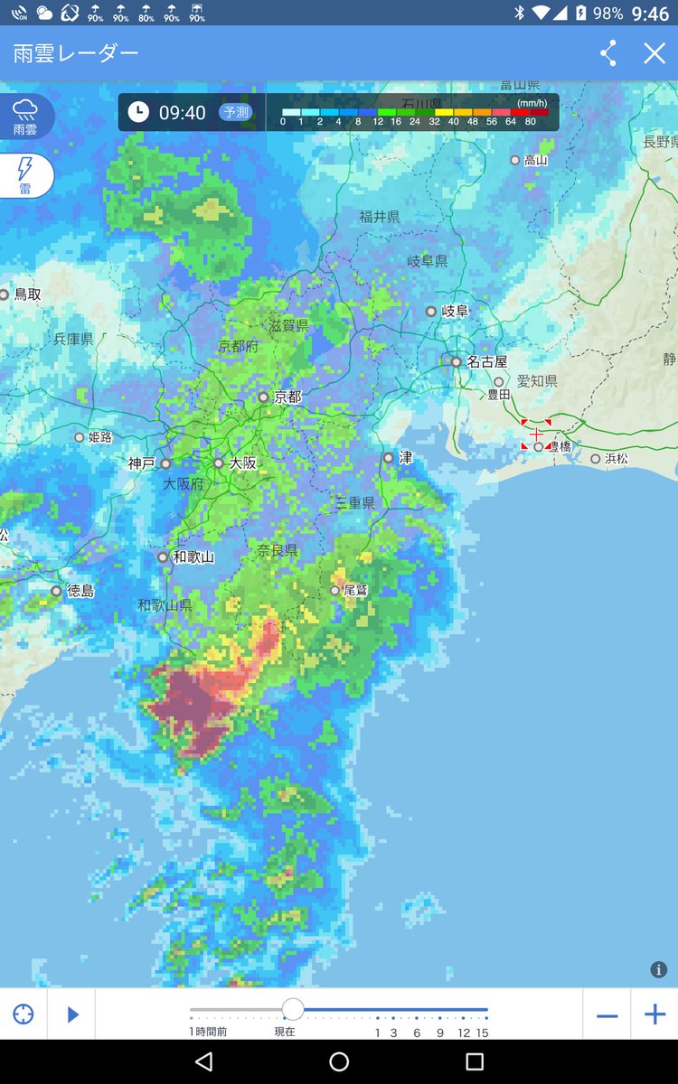 福岡 市 西区 雨雲 レーダー