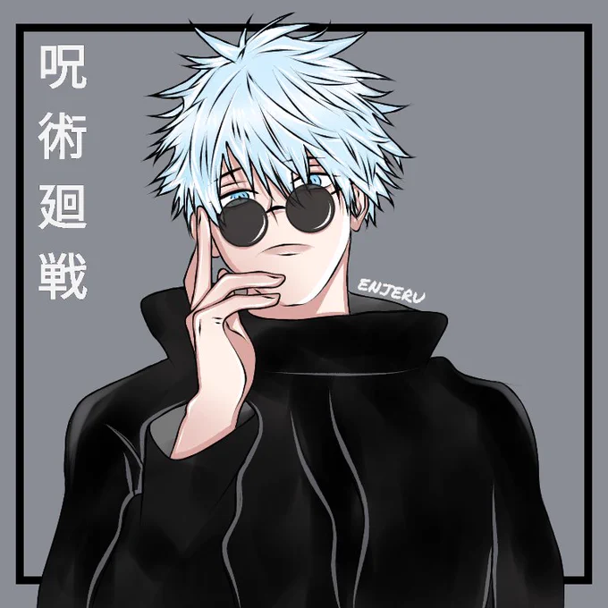 Shamans in Black. ??

#jujutsukaisen #jjk #呪術廻戦 #itadoriyuuji #虎杖悠仁 #nobarakugisaki #釘崎野薔薇 #megumifushiguro #伏黒恵 #gojosatoru #五条悟 