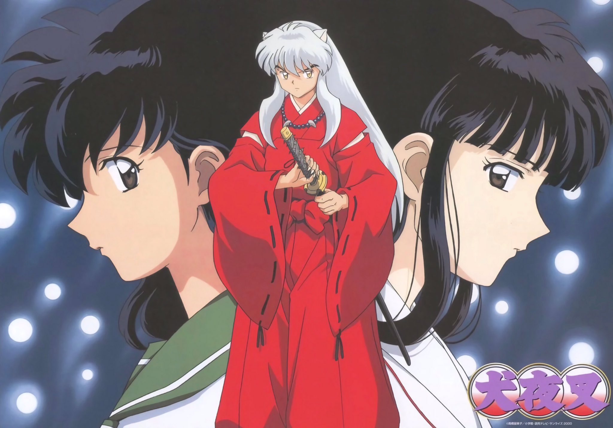 桔梗kikyobot 桔梗犬夜叉犬桔inukik 犬夜叉桔梗 Inuyasha