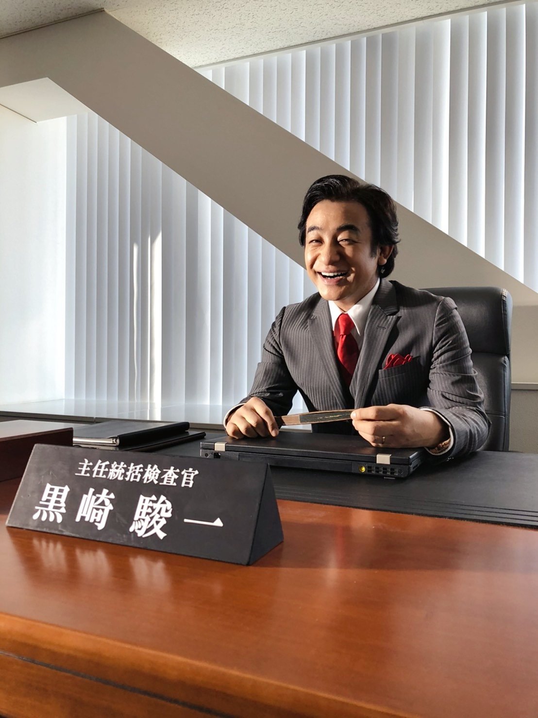 半沢直樹 応援ありがとうございました Hanzawa Naoki Twitter