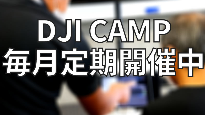 株式会社mitinas Mitinas4 Twitter 株式会社mitinas Mitinas4 Twitter