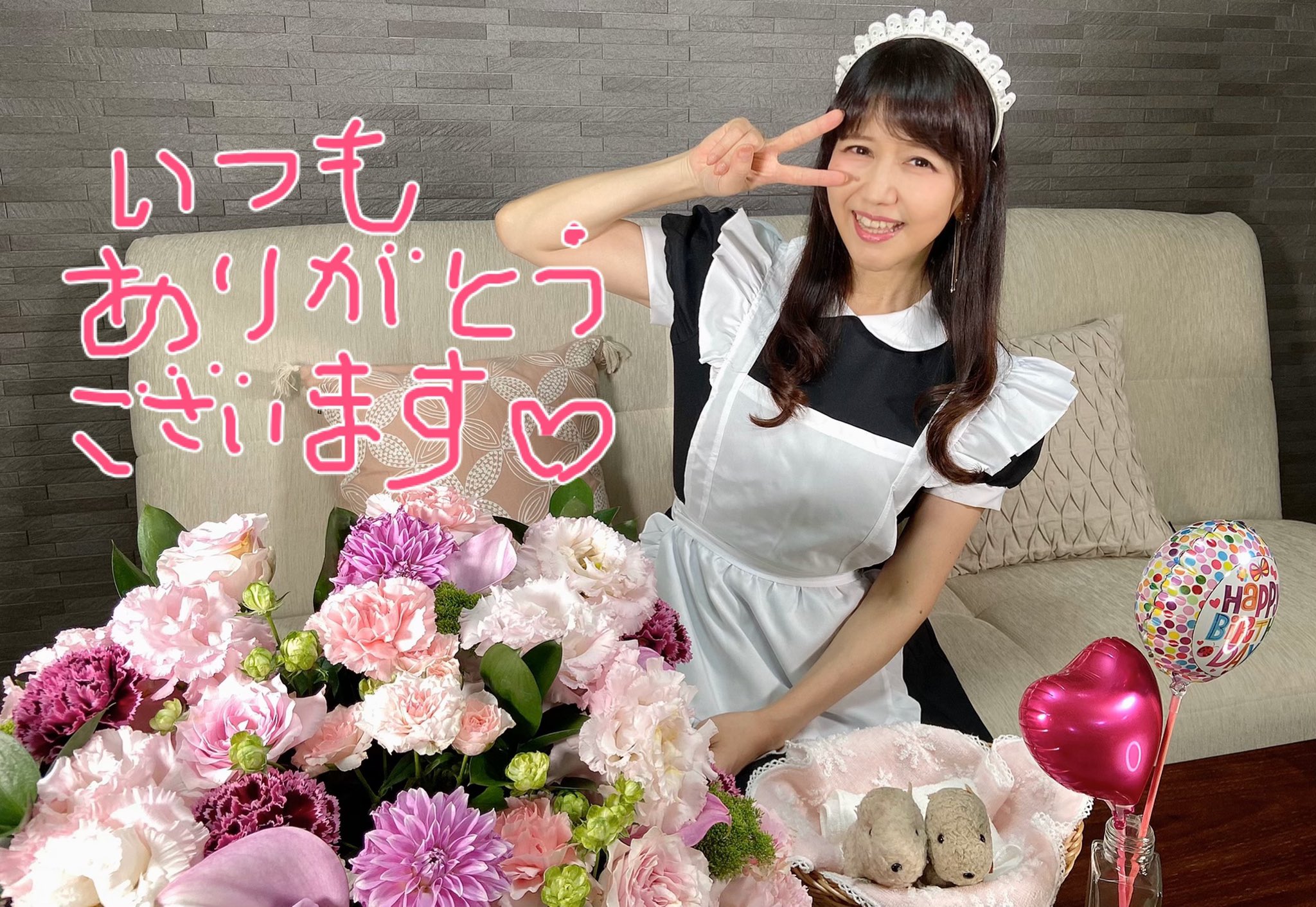 お姉ちゃんといっしょ大全集 井上喜久子17才 (おいおい) 声優