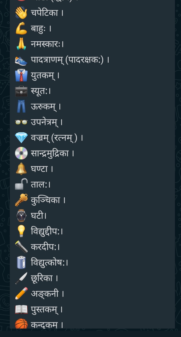 SamskritaV's tweet photo. If whatsApp emojis help you express yourself, then learn Sanskrit through them. Say? 

We are not asking to go back to dwapar or tretaa. We ask to stay rooted deep in ancient wisdom and grow in contemporary times. 

Hari Om, Namo Namah, Vande Mataram 😇 https://t.co/01f7CSnmyL