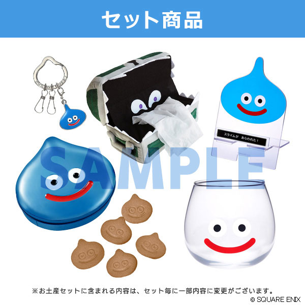 SQUARE ENIX Official Goods on X: SQUARE ENIX Official Goods on X: