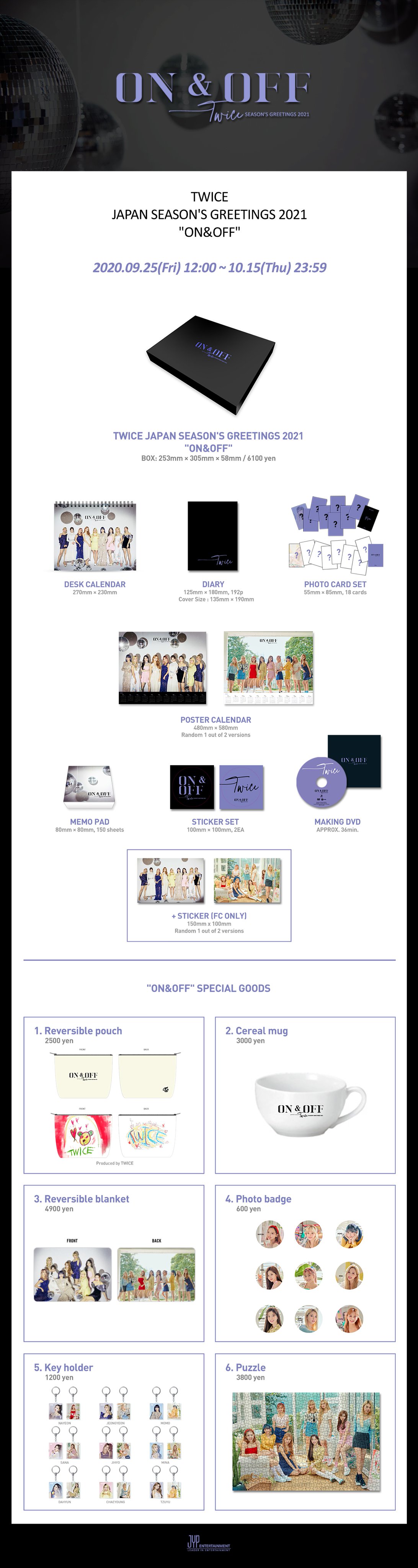 1 DVD TWICE JAPAN SEASON'S GREETINGSPHOTOCA