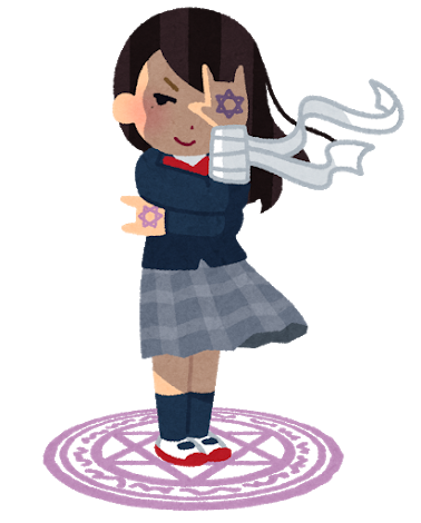 ロトのtwitterイラスト検索結果 古い順