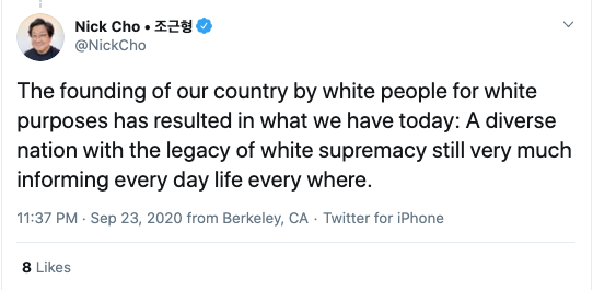 I'm from Berkeley myself. I had Palestinian and Chinese bosses. Black and Indian landlords. Chang-Lin Tien was my Chancellor. A close friend was told to forget about securing a professorship in California as a "white male." In the 1990s."White supremacy"? Try idiot supremacy.