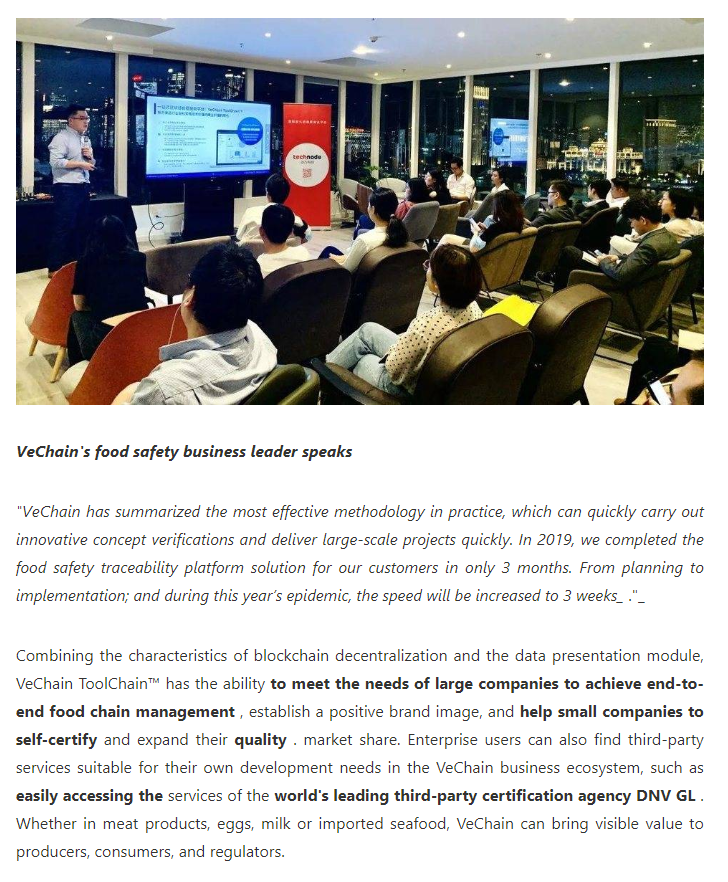 eisenreich's tweet photo. VeChain x TechNode
VeChain attended the Food Science and Technology Salon hosted by Dynamic Point to share cutting-edge applications in the field of food safety.
"VeChain can bring visible value to producers, consumers, and regulators."
#VeChain $VET #VeFam #foodtobe https://t.co/rC6oE3hKHM