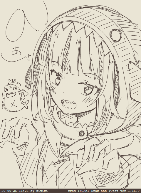 a! #tegaki_dt 