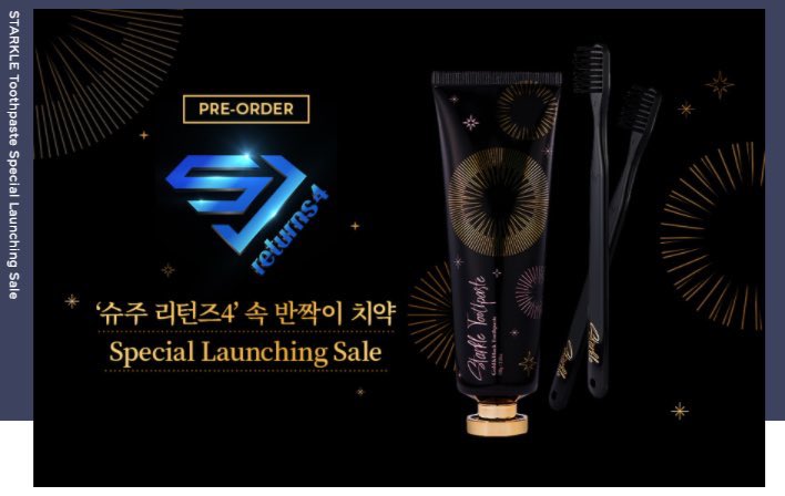 Super Junior, kings of promoting proper dental hygiene-A thread-