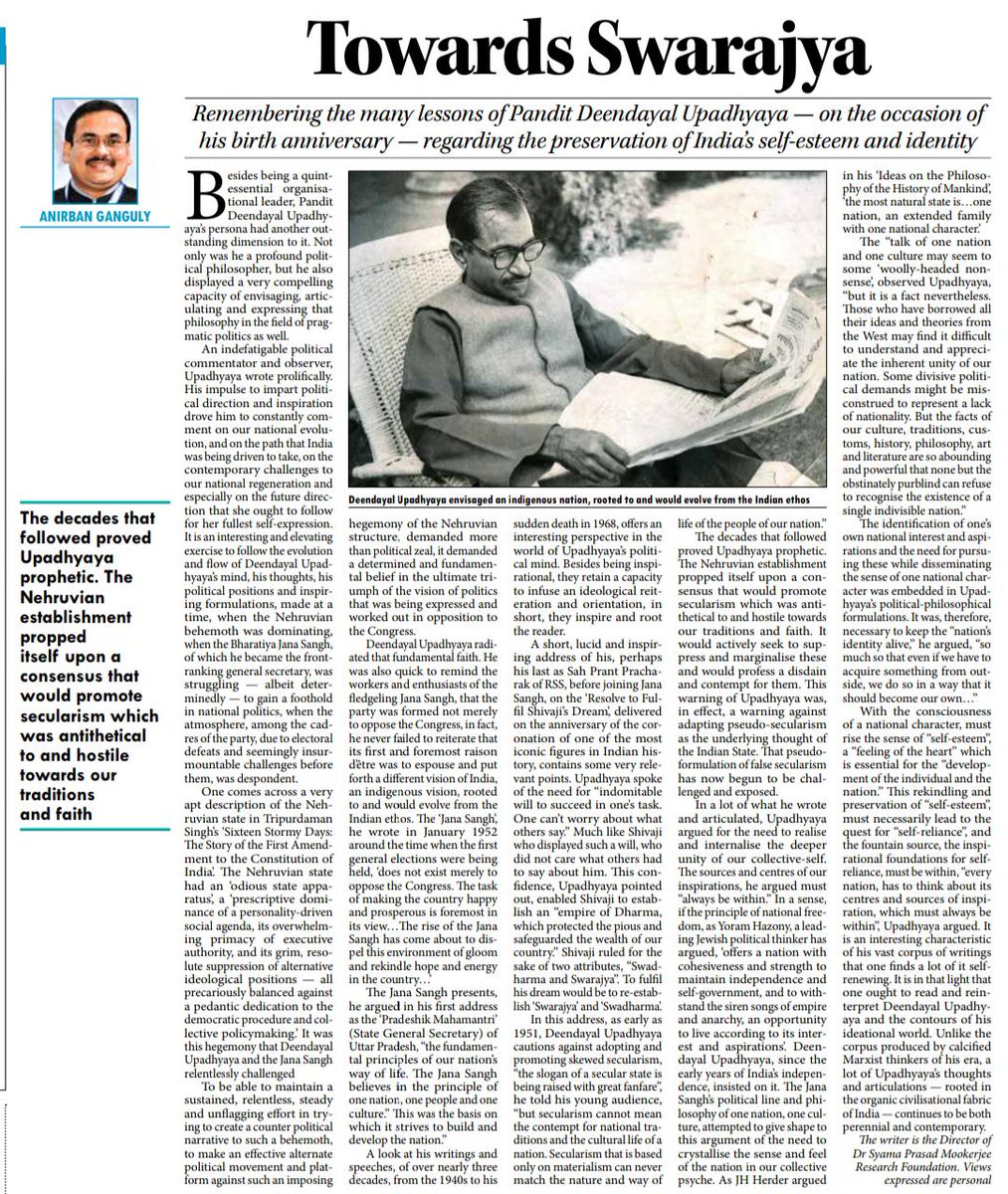 "The facts of our culture, traditions, customs, history, philosophy, art & literature are so abounding & powerful that none but the obstinately purblind can refuse to recognise the existence of a single indivisible nation." Homage Pt  #DeenDayalUpadhyay http://www.millenniumpost.in/opinion/towards-swarajya-419213