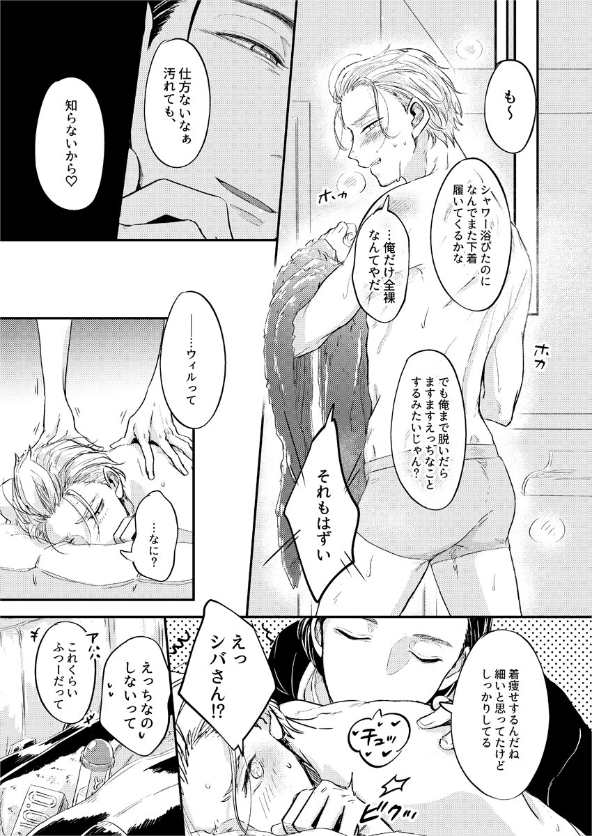 (5/5)