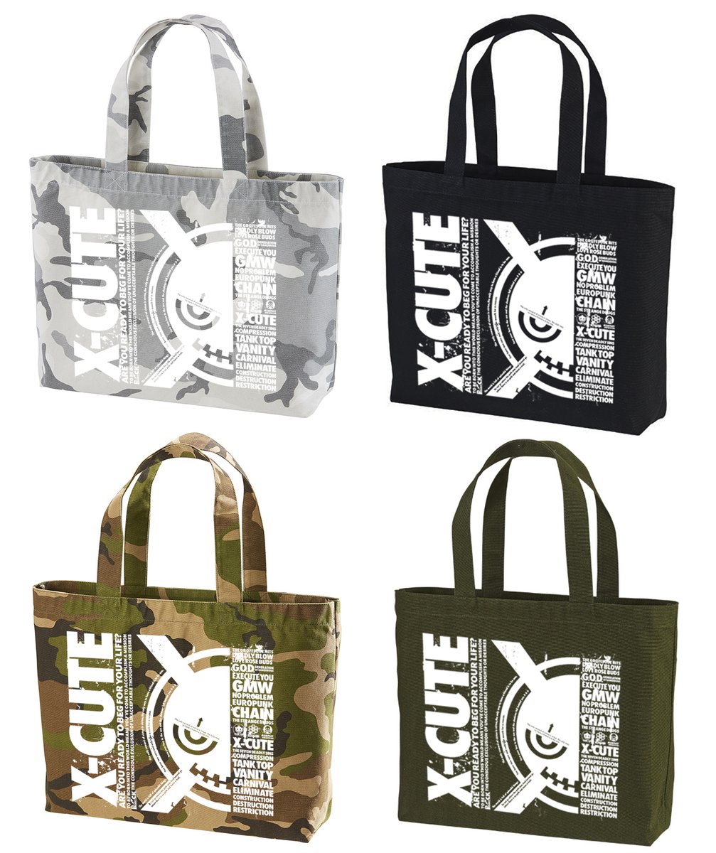 X-CUTEトートバッグ(販売中)
https://t.co/405NlC5OlX 