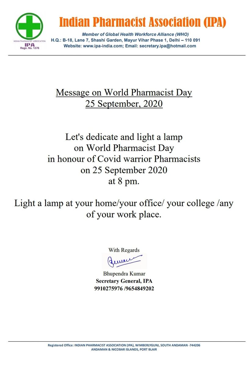 Bhupendra Kumar🇮🇳 tweet media