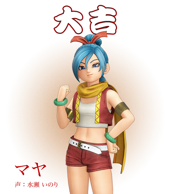 エルおじのtwitterイラスト検索結果 エルおじのtwitterイラスト検索結果