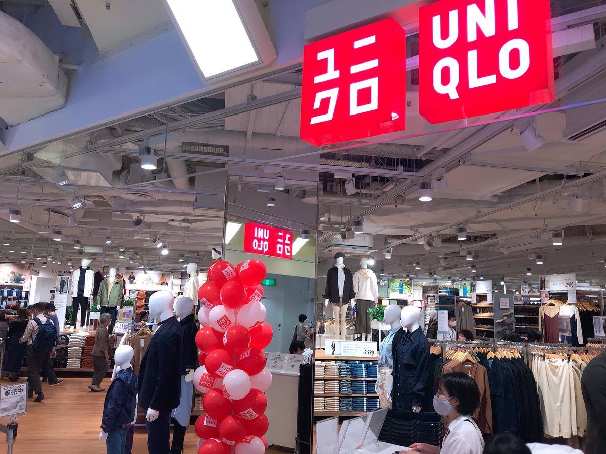 横須賀モアーズシティ 本日より ユニクロ が リニューアルオープン致しました 売り場が広い 本日より3日間は 買ってもらえるオリジナルノベルティ くじ引き抽選会 を実施中 詳細は下記urlをチェック T Co Arlp3cdiy8 リニューアル 横須賀モアーズシティ 本日より ユニクロ が リニューアルオープン致しました 売り場が広い 本日より3日間は 買ってもらえるオリジナルノベルティ くじ引き抽選会 を実施中 詳細は下記urlをチェック T Co Arlp3cdiy8 リニューアル