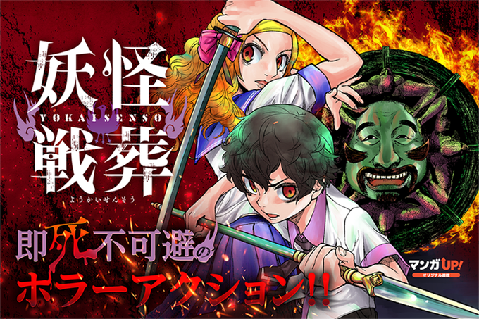 魔法剣士のtwitterイラスト検索結果 古い順 魔法剣士のtwitterイラスト検索結果 古い順