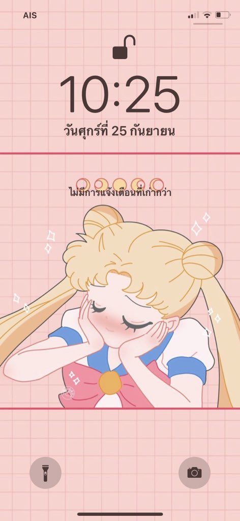 𝘚𝘢𝘪𝘱𝘳𝘢𝘯🦋 tweet media