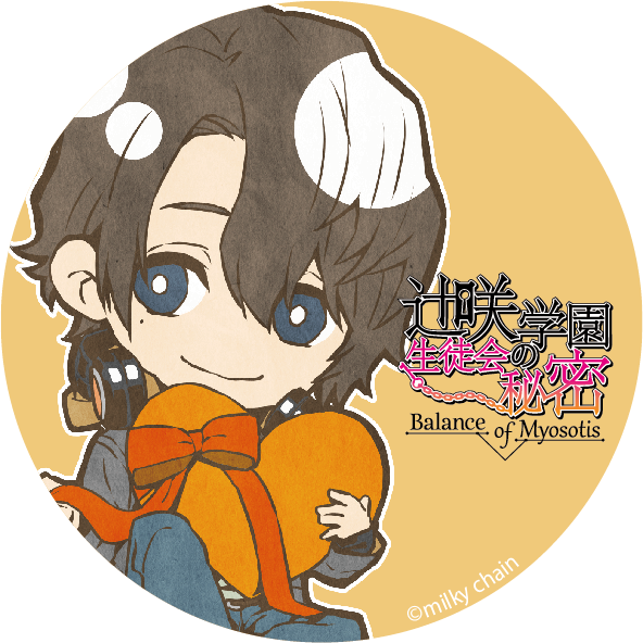 ミニキャライラストのtwitterイラスト検索結果 古い順