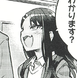 長瀞さん69話校了しました! 
