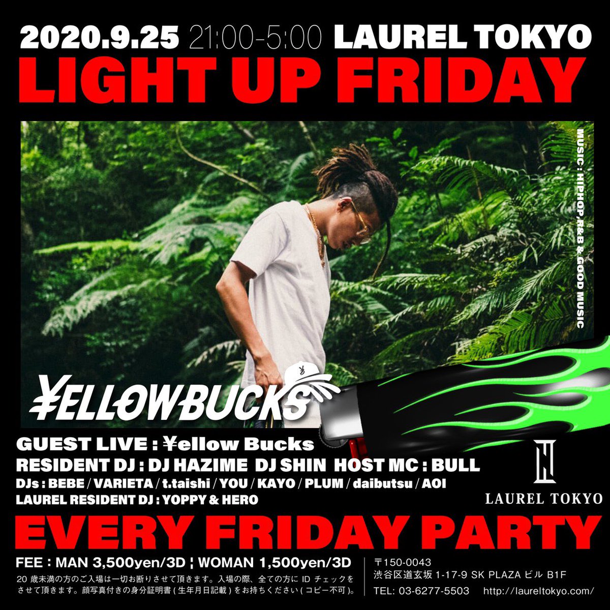 格安即決 DJ Yellow Bucks Bucks yb 2800円引き ¥B mix 人気デザイナー