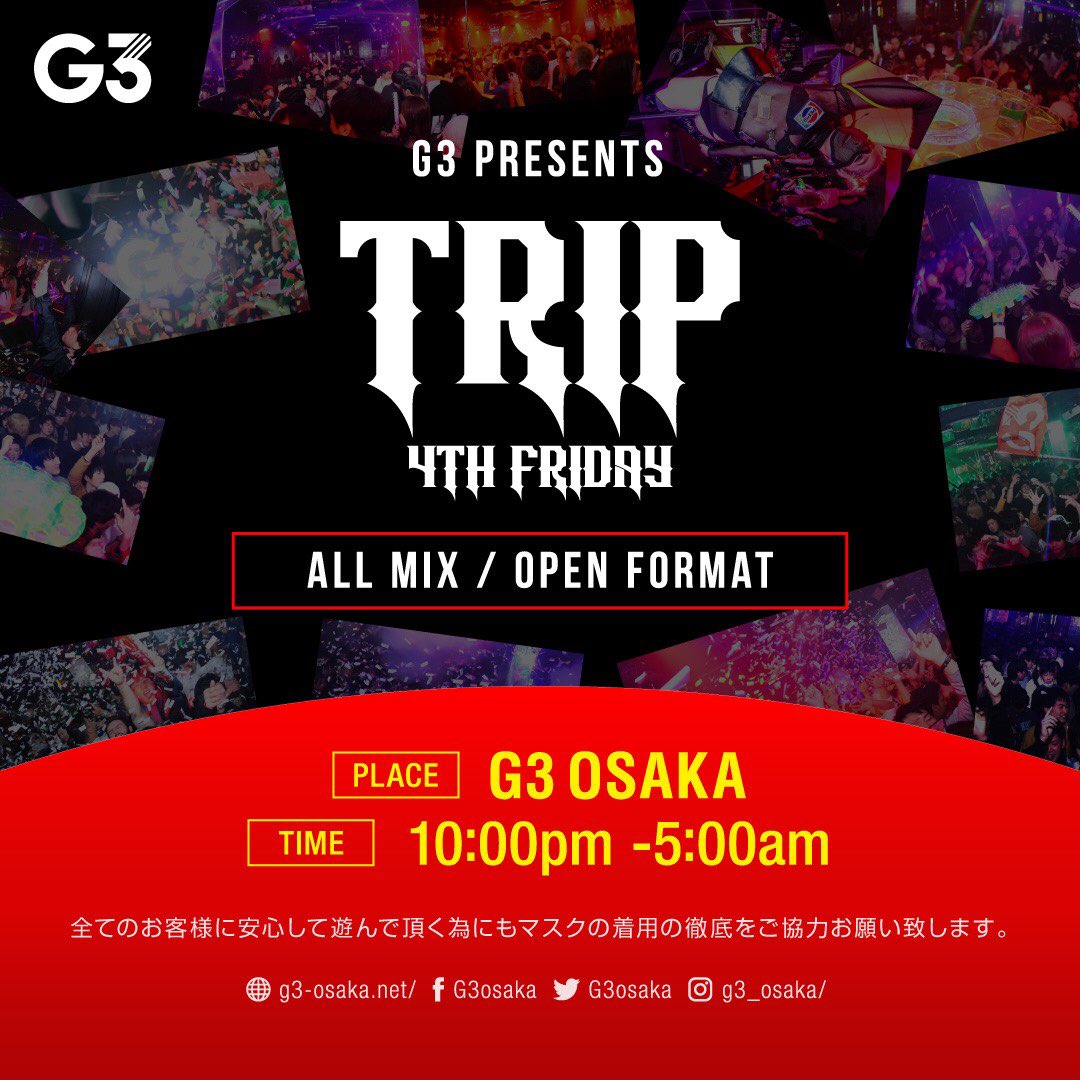 TONIGHT @G3osaka