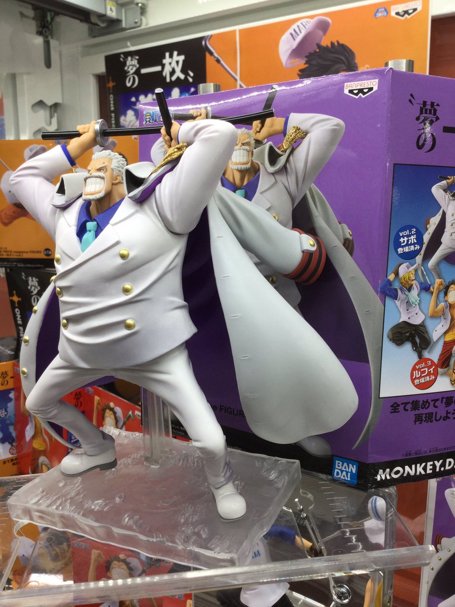 セガ ワールド 葛西 景品入荷情報 セガワールド葛西にて絶賛稼働中です ワンピースワールドコレクタブルフィギュア ワノ国5 ワンピース One Piece Magazine Figure 夢の一枚 1 Vol 4 ワンピース ワノ国 夢の一枚 T Co Rk3q7k9618 セガ ワールド 葛西 景品入荷情報 セガワールド葛西にて絶賛稼働中です ワンピースワールドコレクタブルフィギュア ワノ国5 ワンピース One Piece Magazine Figure 夢の一枚 1 Vol 4 ワンピース ワノ国 夢の一枚 T Co Rk3q7k9618