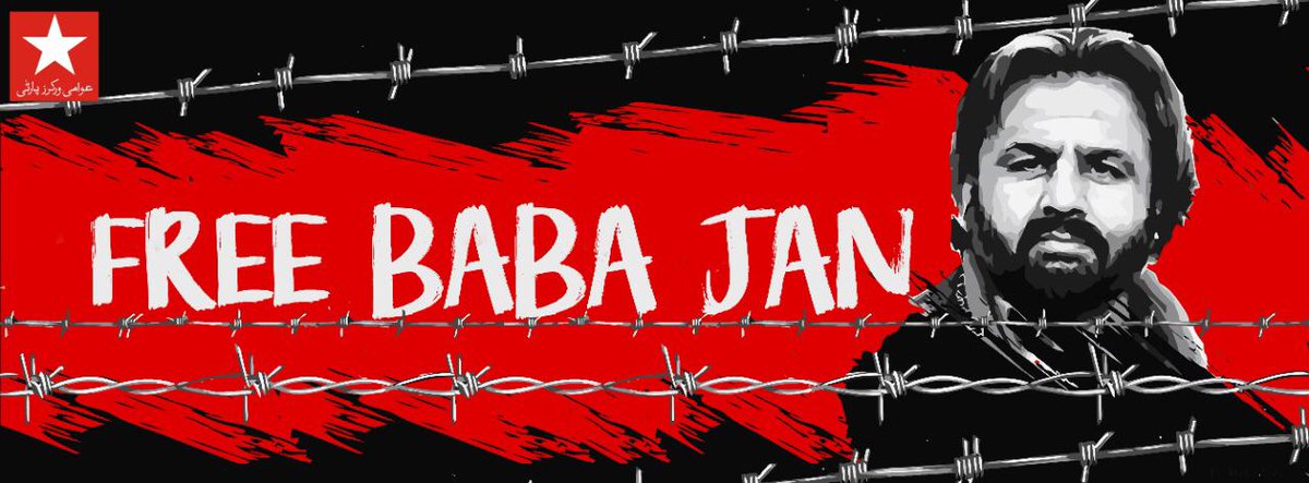 Baba Jan's continued imprisonment is a stain on Pakistan's collective conscience. A selfless activist who spent years in non-violent struggle for the rights of his people has spent most of his youth imprisoned for fictious 'terror' charges. Enough is enough.  #FreeBabaJan