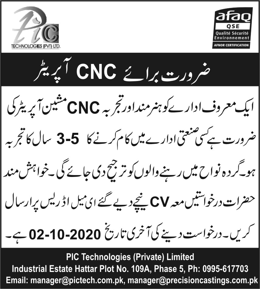 TrojansPK's tweet photo. A reputable organization needs a talented and experienced CNC Machine Operator having 3-5 years experience in manufacturing industry. Those living in the neighborhood will be preferred. Interested candidates should forward the CVs at the given email. Last date to apply 2-10-2020. https://t.co/skIfDVU9SB