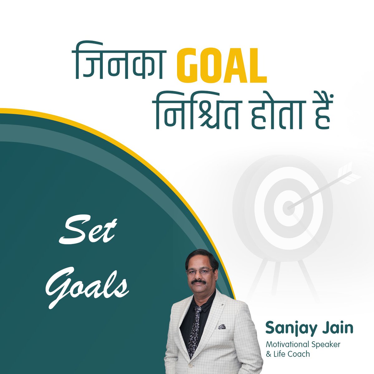 jainsanjay1231's tweet photo. #SuccessSupportSystem #DirectDilSe #DirectSellingLegend
#NetworkMarketingCoach #NetworkMarketingKing #NetworkMarketing #MLMBusiness #MLMSuccess #SafeShopIndia #MindPowerTrainer
(2/2) https://t.co/M0Shbkth0Q