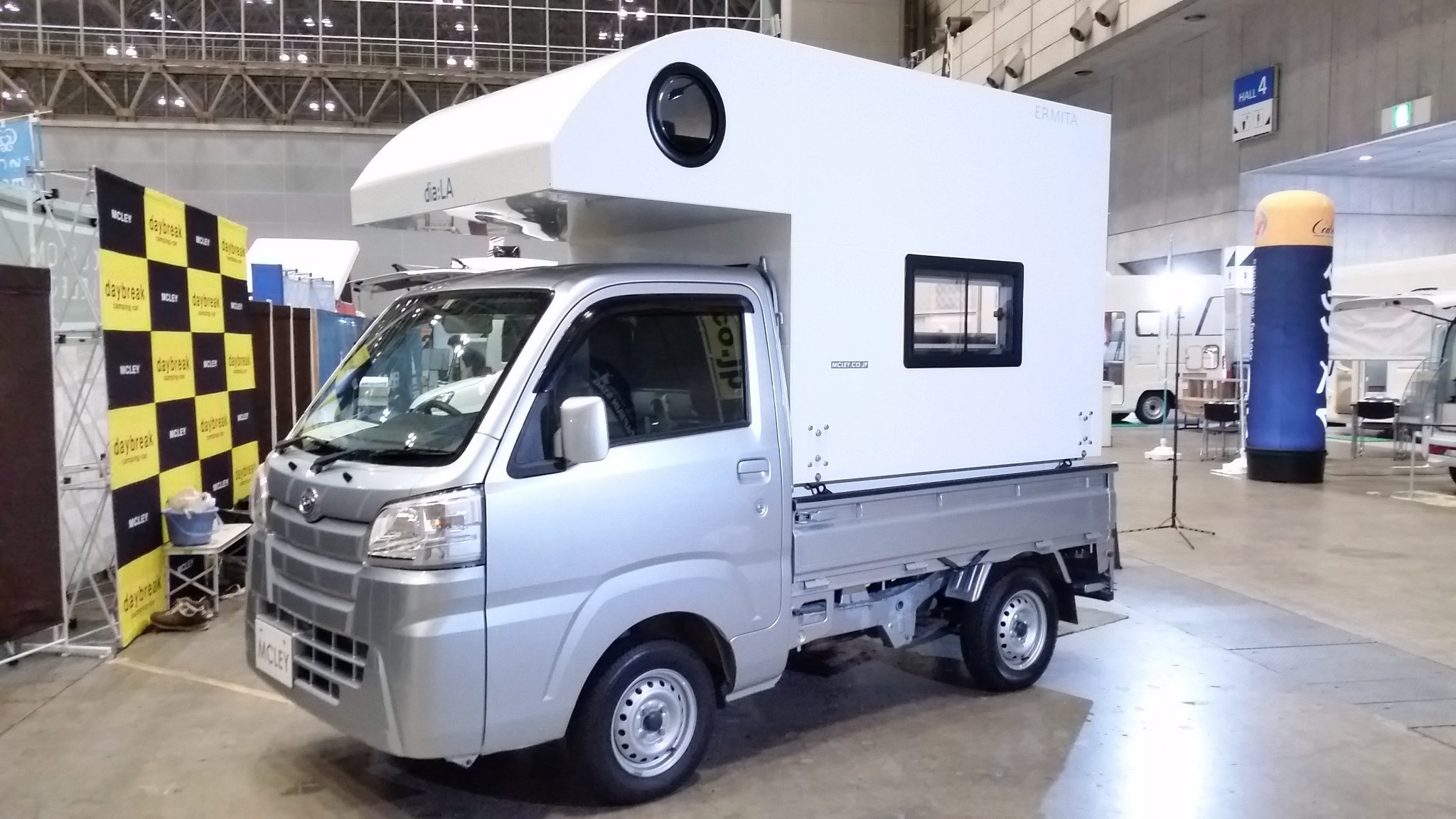 キャンピングカー マックレー小川 昨年も開催した奈良県でのイベント 馬見の秋休みに 軽トラックキャンパ の エルミタを出展致します ディアラボックス ディアラジュニアも出展します 11月21日 22日 奈良県営馬見丘陵公園 北エリア T Co キャンピングカー マックレー小川 昨年も開催した奈良県でのイベント 馬見の秋休みに 軽トラックキャンパ の エルミタを出展致します ディアラボックス ディアラジュニアも出展します 11月21日 22日 奈良県営馬見丘陵公園 北エリア T Co