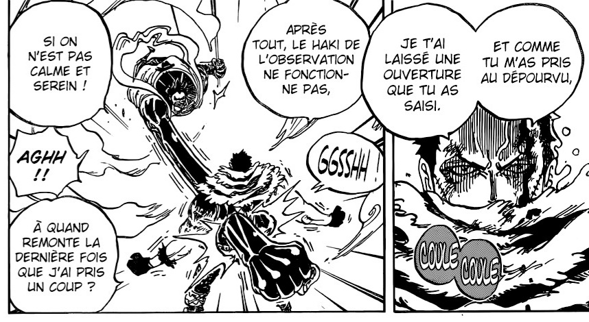 Ici nous avons les 3 branches du HDO qui peuvent être développé INDÉPENDAMENT ou combinéOn peu donc apprendre à repérer des enemis très loin sans pour autant sentir le danger sur autrui ou pouvoir anticiper et inversement!Et il faut IMPERATIVEMENT être calme pour les utiliser!