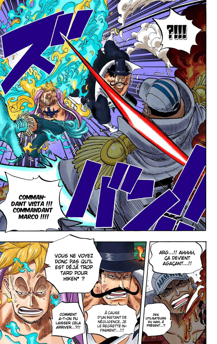 Et Enfin le Haki de l'observation qui permet l'anticipation. Ce haki permet d'anticiper les geste qui "suivent" comme une attaques qui arrive et de les éviter! Donc toutes "esquive" n'est que le fruit d'une utilisation STANDARD de cette version du haki.Comme ceci: