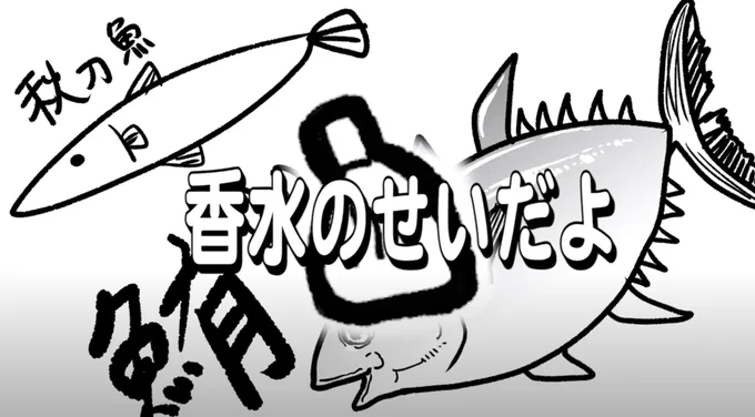 18時半に動画が!!!!
上がります〜〜〜〜!!!!!!!
どちゃどちゃに性癖まみれです!!!! 