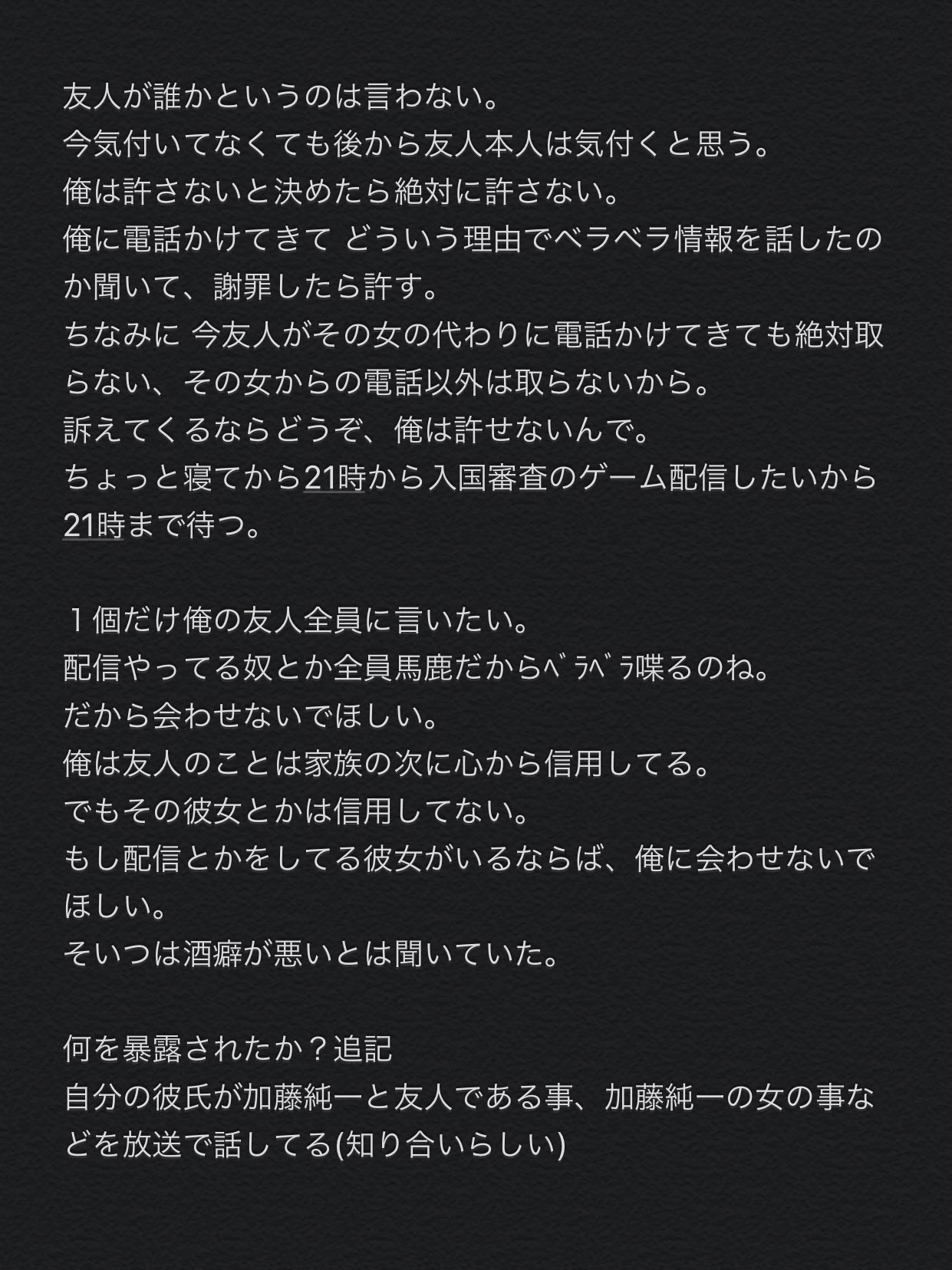 だいく Unkunkunk1515 Twitter