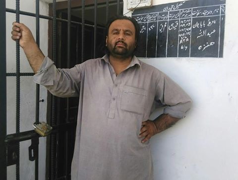 Baba Jan is the longest serving political prisoner in Gilgit Baltistan and Pakistan.He has been imprisoned for life on spurious ‘terrorism’ charges because he raised a voice for the displaced victims of the Attabad Lake Disaster.
#FreeBabaJan