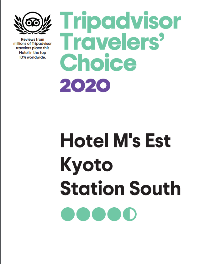 mshotelkyoto's tweet photo. \ Selected for Travelers' Choice 2020! /
Hotel M's Est Shijo Karasuma and Hotel M's Est Kyoto Station South received an award as “Traveler's Choice 2020” by TripAdvisor😊👏Thank you from KYOTO⛩️❣️
#kyoto
#hotel
#hotelms
#mshotel https://t.co/kPMzWkQCzY