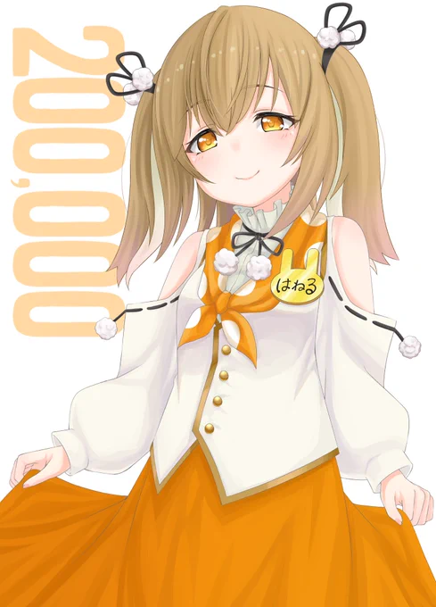 遅ればせながら!💛🐰
#はねるあーと 