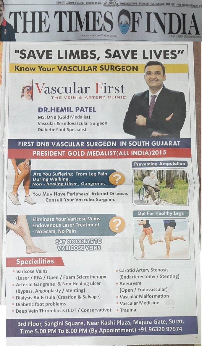 #drhemilpatel #vascularsurgeon #goldmedalist #vascularsurgeoninsurat #vascularfirst #peripheralarterialdisease #gangrene #angioplastystenting #peripheralbypass #diabeticfoot #preventingamputation #savelimbssavelives