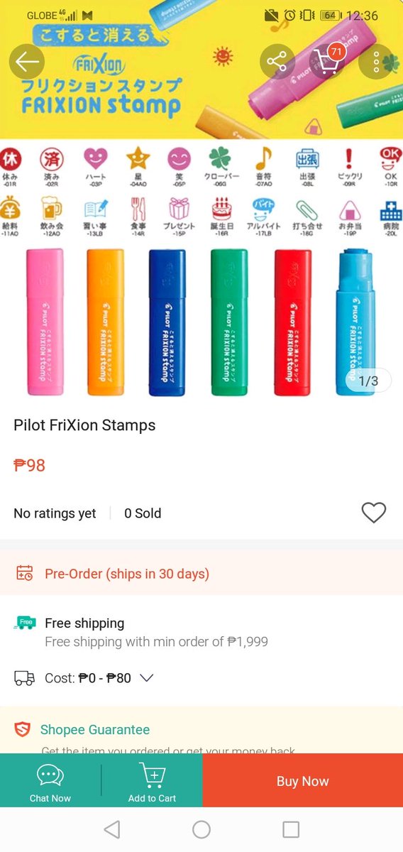 Pilot frixion stamps. Because you need erasable stamps.  https://shopee.ph/product/24964324/3516518335?smtt=0.306904736-1601008575.9