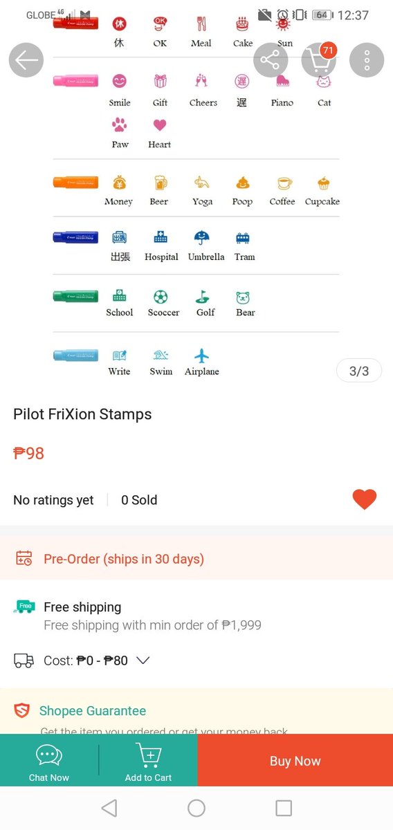 Pilot frixion stamps. Because you need erasable stamps.  https://shopee.ph/product/24964324/3516518335?smtt=0.306904736-1601008575.9